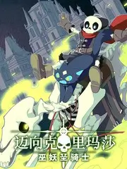 日本综艺 片场幕后